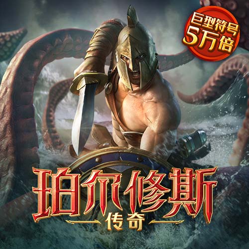c7电子游戏下载