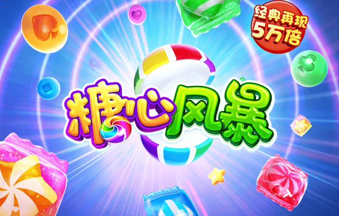 WNS5544:COM-WWW:WNS5544:COM截图2