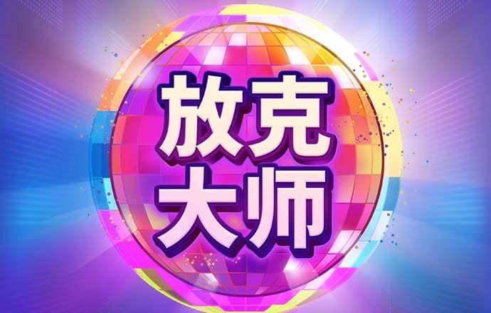 100GSOFT:CN-WWW:100GSOFT:CN