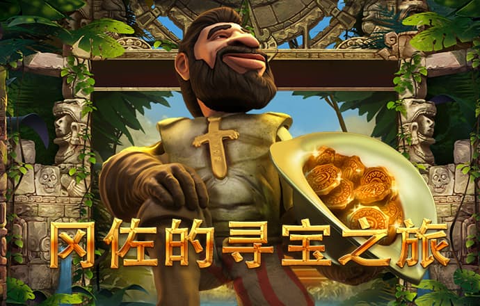 12博APP下载