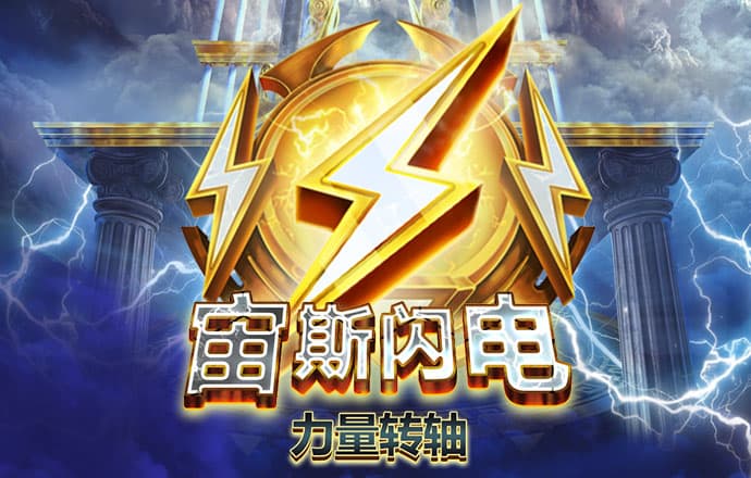 b体育官网在线登录