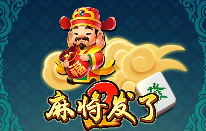 6合宝彩典
